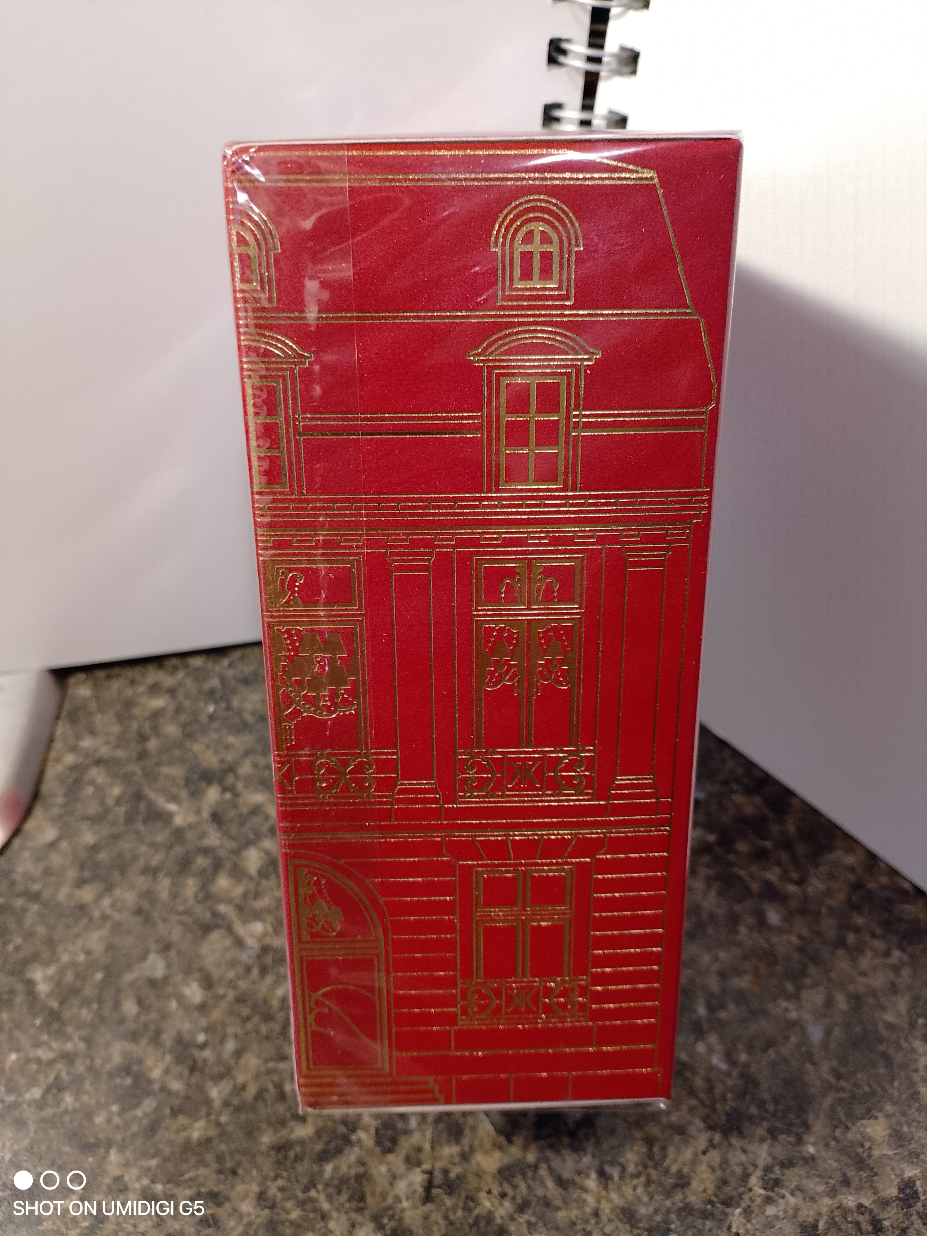 Baccarat Rouge 540 Extrait de Parfum